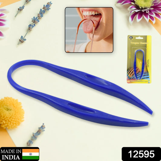 Plastic Tongue Cleaner For Kids  Adults(1 Pc )